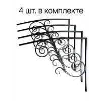 слайд 0
