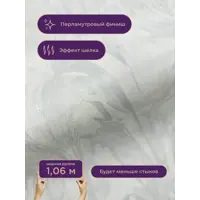 слайд 6
