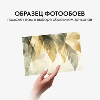 слайд 8