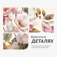 слайд 5