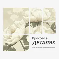слайд 7