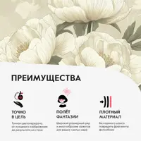 слайд 6