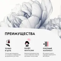 слайд 3