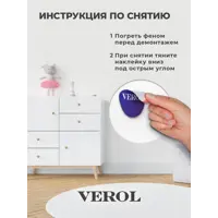 слайд 11