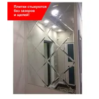 слайд 0