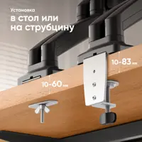 слайд 6