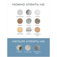 слайд 8