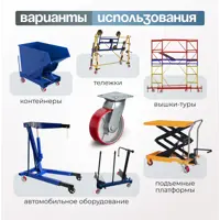 слайд 3