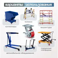 слайд 3