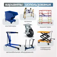 слайд 3