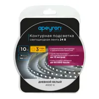 слайд 6