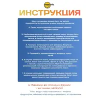 слайд 11