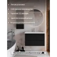 слайд 6