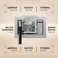 слайд 3