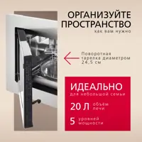 слайд 6