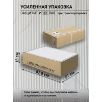 слайд 4