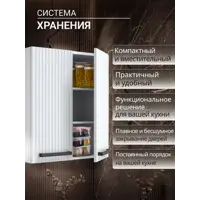 слайд 4