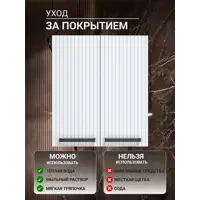 слайд 6