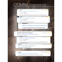 слайд 7