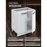 слайд 7