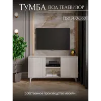 слайд 0