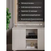слайд 5