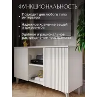слайд 7