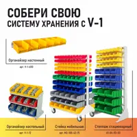 слайд 3
