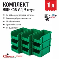 слайд 0