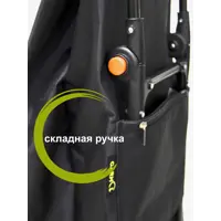 слайд 4