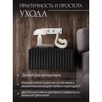 слайд 8