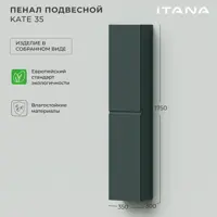 слайд 5