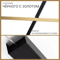 слайд 3