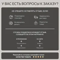 слайд 9