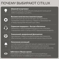 слайд 8