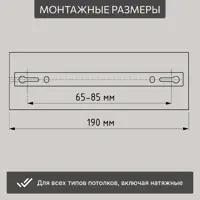 слайд 6