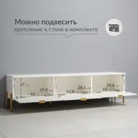 слайд 3