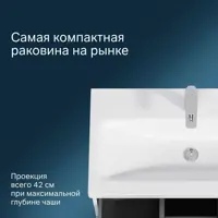слайд 4