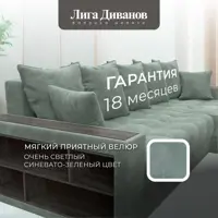 слайд 5
