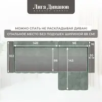 слайд 11