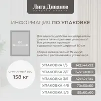 слайд 9
