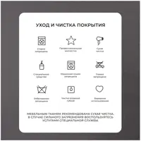 слайд 15