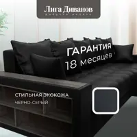 слайд 5