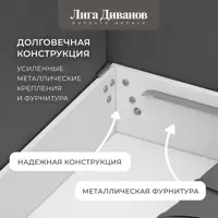 слайд 6