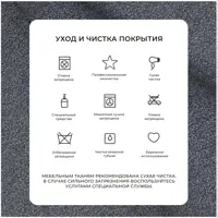 слайд 15