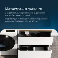 слайд 4