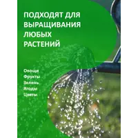 слайд 3