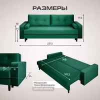слайд 2