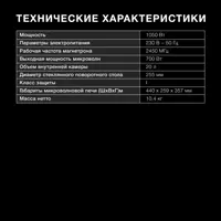слайд 4