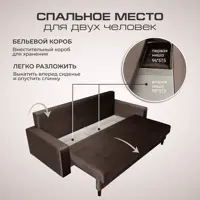 слайд 3